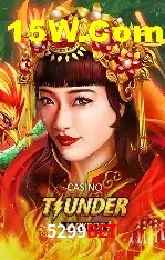 Promoções Sazonais 5299Bet