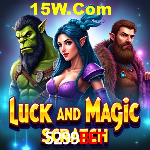 A Emoção da Loteria na 5299Bet: Uma Chance de Mudança de Vida