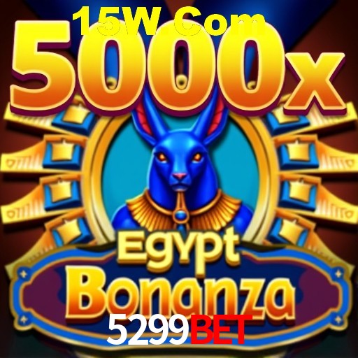 API Integration 5299Bet